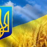 З нагоди річниці Незалежності України