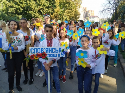 Вишиванкова хода, присвячена Дню Незалежності України