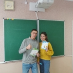 Активна участь у Всеукраїнському учнівському фізичному конкурсі "Левеня".