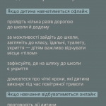 �� ���������� ������ �� �����: - ����� ���, - �������� � ���������� �� �������!