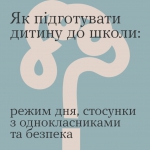 �� ���������� ������ �� �����: - ����� ���, - �������� � ���������� �� �������!