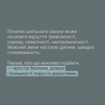 �� ���������� ������ �� �����: - ����� ���, - �������� � ���������� �� �������!