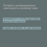 �� ���������� ������ �� �����: - ����� ���, - �������� � ���������� �� �������!