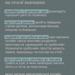 �� ���������� ������ �� �����: - ����� ���, - �������� � ���������� �� �������!