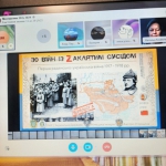 �����. ��� �� ��������.