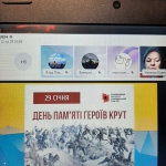 �����. ��� �� ��������.