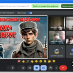 �����. ��� �� ��������.