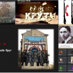 �����. ��� �� ��������.