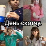 ���� ������