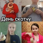 ���� ������