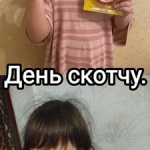 ���� ������