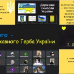 ���� ���������� ����� ������