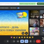 ���� ���������� ����� ������.