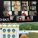 ���� ���������� ����� ������.