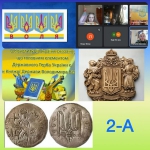 ���� ���������� ����� ������.