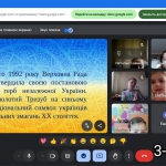 ���� ���������� ����� ������.