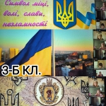 ���� ���������� ����� ������.