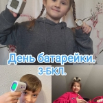 ���� ���������