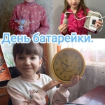 ���� ���������