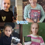 ���� ���������