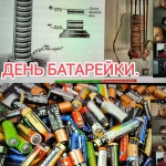 ���� ���������