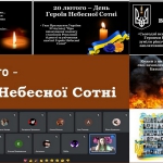 ���� ����� ������� �����