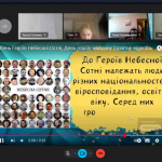 ���� ����� ������� �����