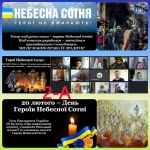 ���� ����� ������� �����