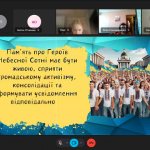 ���� ����� ������� �����