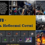 ���� ����� ������� �����