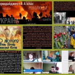 ���� ����� ������� �����