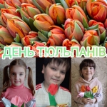 ���� ���������