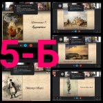 9 ������� ���� ���������� ������ ����������� ��������.