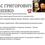 9 ������� ���� ���������� ������ ����������� ��������.