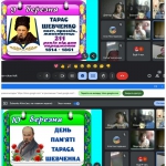 9 ������� ���� ���������� ������ ����������� ��������.