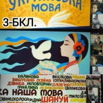 9 ������� ���� ���������� ������ ����������� ��������.