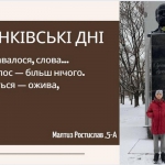 9 ������� ���� ���������� ������ ����������� ��������.