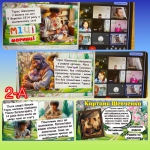 9 ������� ���� ���������� ������ ����������� ��������.