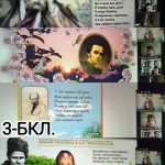 9 ������� ���� ���������� ������ ����������� ��������.