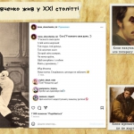 9 ������� ���� ���������� ������ ����������� ��������.