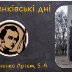 9 ������� ���� ���������� ������ ����������� ��������.