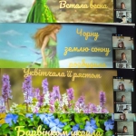 9 ������� ���� ���������� ������ ����������� ��������.