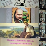 9 ������� ���� ���������� ������ ����������� ��������.