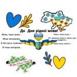 9 ������� ���� ���������� ������ ����������� ��������.