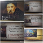 9 ������� ���� ���������� ������ ����������� ��������.