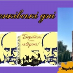 9 ������� ���� ���������� ������ ����������� ��������.