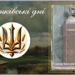 9 ������� ���� ���������� ������ ����������� ��������.