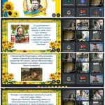 9 ������� ���� ���������� ������ ����������� ��������.