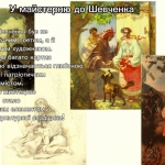 9 ������� ���� ���������� ������ ����������� ��������.