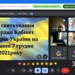 ���� ���������� ó���